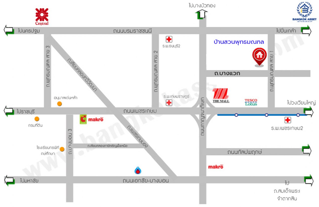 บ้านมือสองตกแต่งใหม่ โครงการ บ้านสวนพุทธมณฑล พุทธมณฑลสาย1 หลังมุม เนื้อที่ 126.7 ตร.ว. พื้นที่ใช้สอย 458.18 ตร.ม. ฟังก์ชัน 4 ห้องนอน 5 ห้องน้ำ 1 ห้องอเนกประสงค์ 1 ห้องแม่บ้าน จอดรถได้ 3 คัน บนทำเลเดินทางสะดวก ติดถนนพุทธมณฑลสาย1 เชื่อมต่อถนนบรมราชชนนี ใกล้ทางด่วน "คู่ขนานลอยฟ้าบรมราชชนนี" และเซ็นทรัล ปิ่นเกล้า